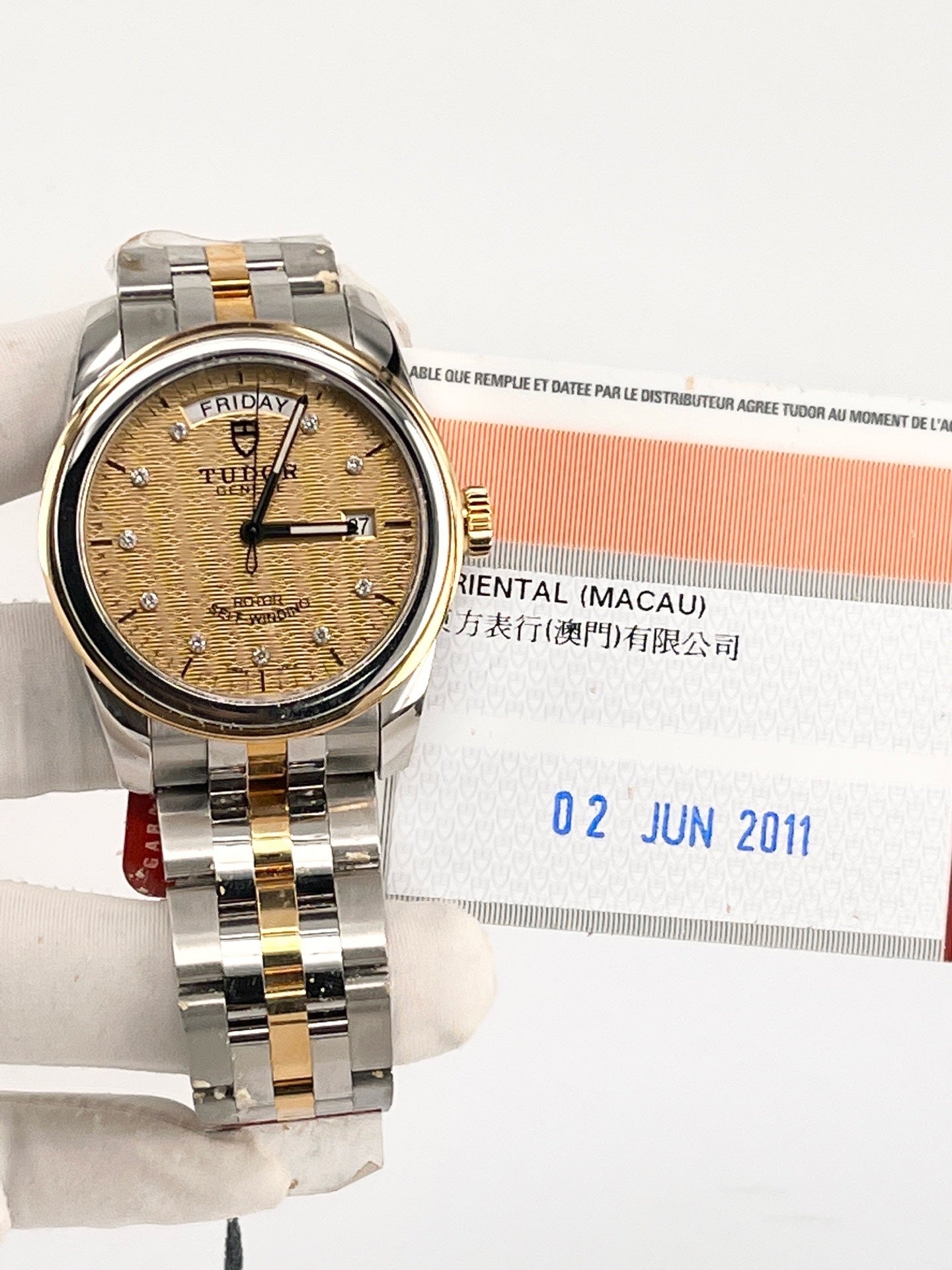 Tudor Yellow Automatic (self-winding) watch
