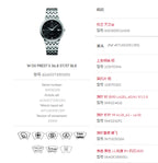Omega Flying Disc Series Black Automatic (self-winding) watch 36.8 424.10.37.20.01.001