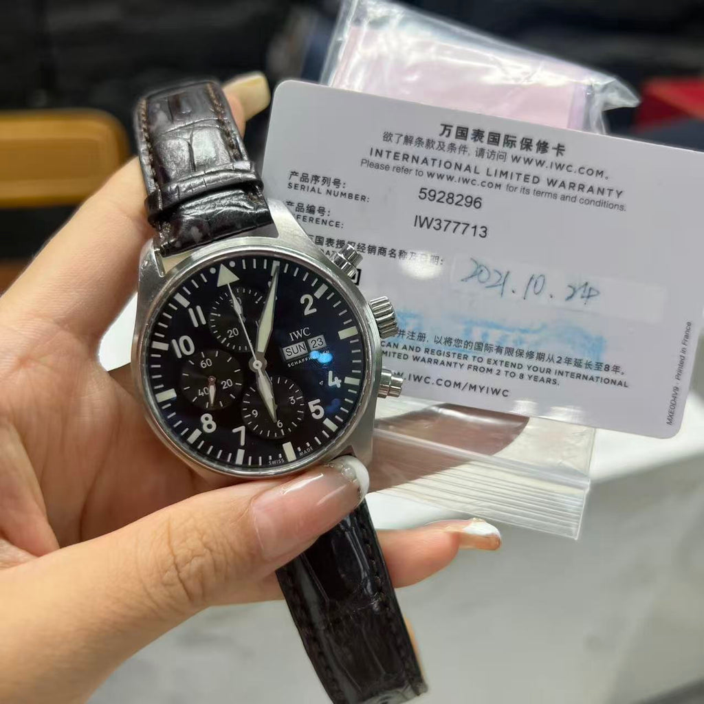 IWC