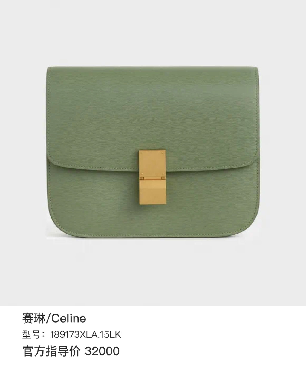 Celine Green 189173XLA.15LK