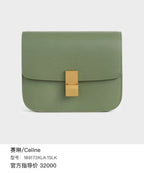 Celine Green 189173XLA.15LK