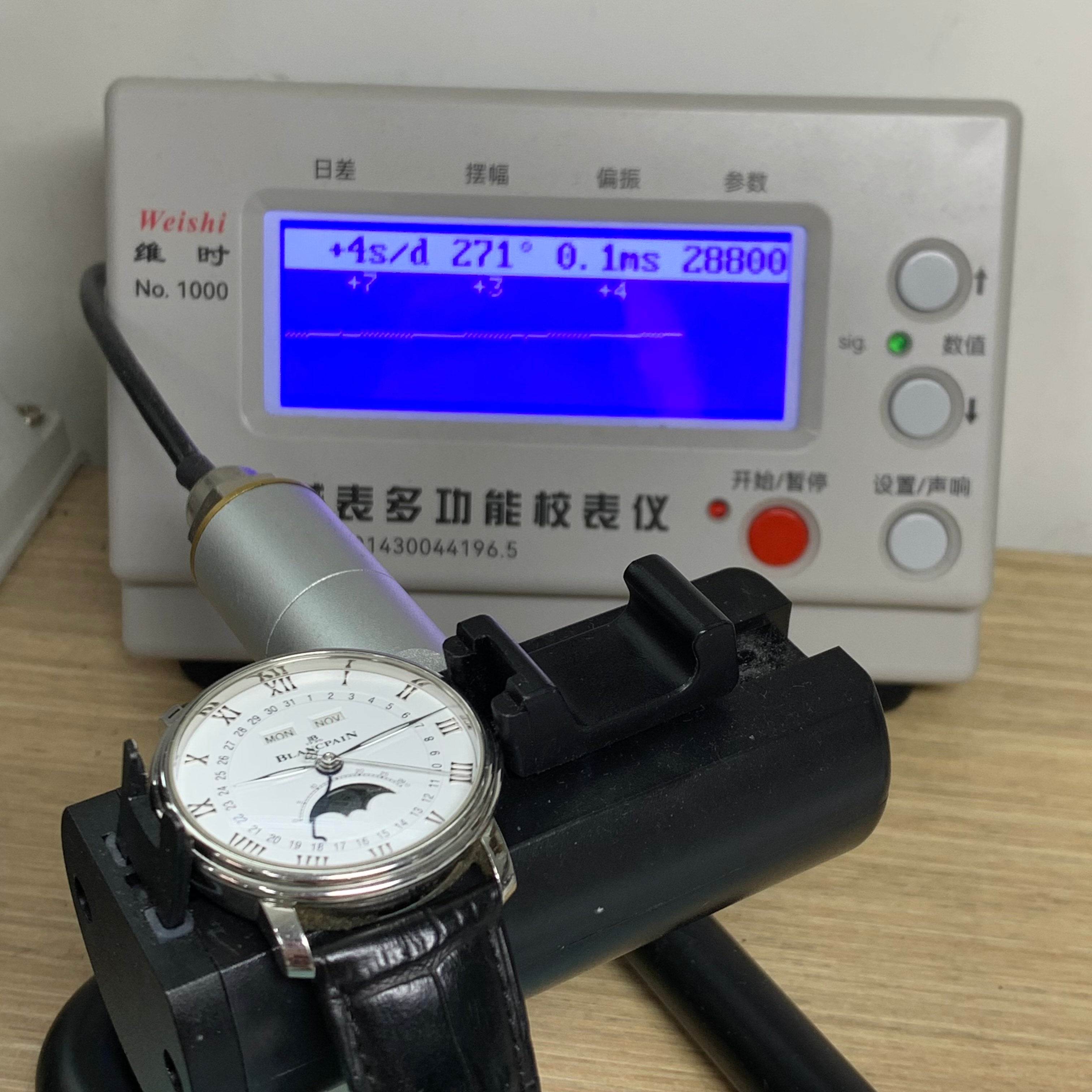 Blancpain Villeret 40 mm 6654 1127 55B