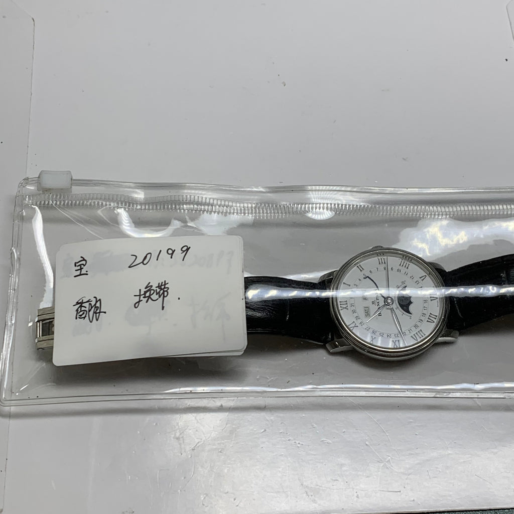 Blancpain Villeret 40 mm 6654 1127 55B