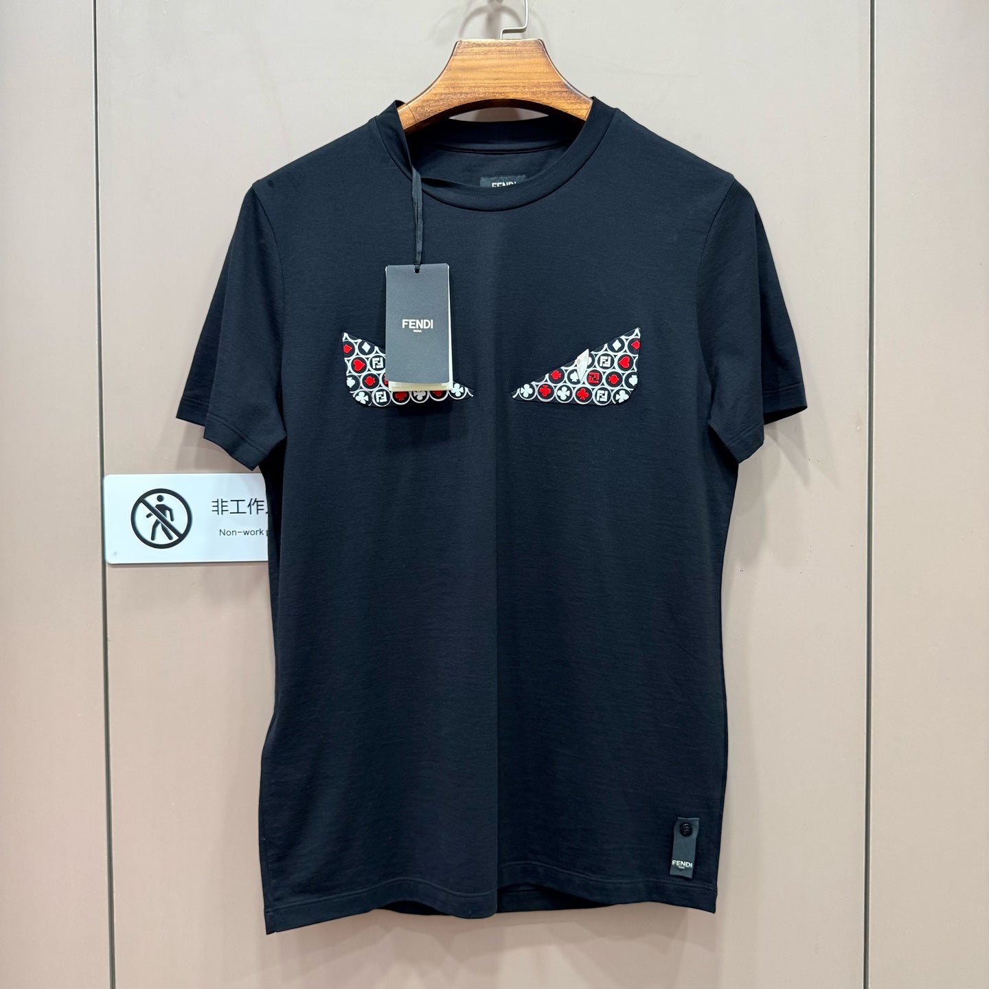Fendi Black T-shirt