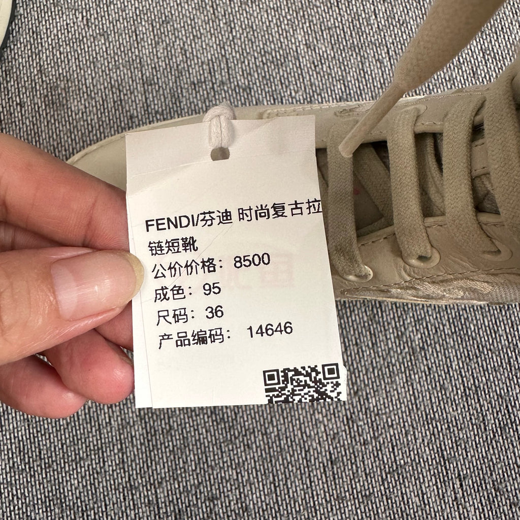 Audemars Piguet Ankle boots