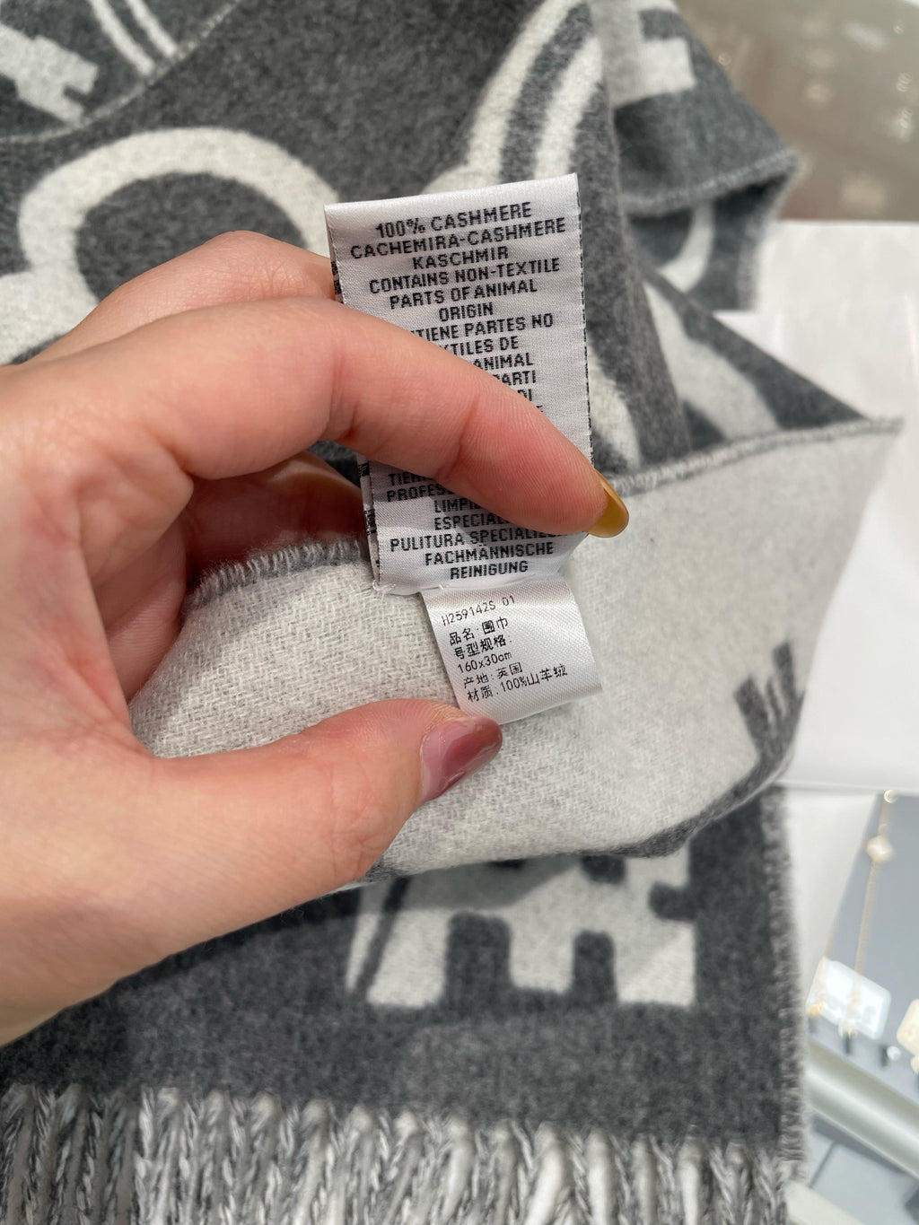 Hermes Scarf