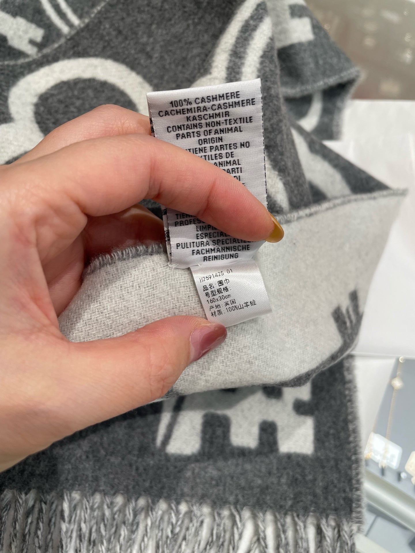 Hermes Scarf