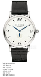 Montblanc Celebrity Classics Automatic (self-winding) watch 39 millimeters U0107073