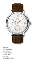 IWC Portofino Collection 45.0 IW510103