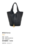 Hermes 18×18×13 915797
