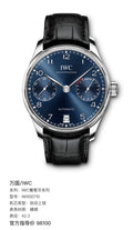 IWC IWC Portuguese Collection 42.3 IW500710