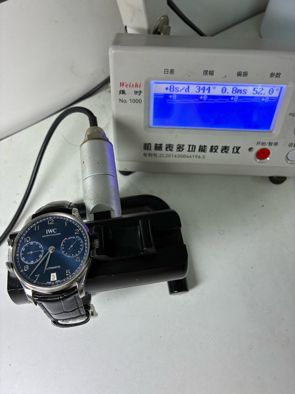 IWC IWC Portuguese Collection 42.3 IW500710