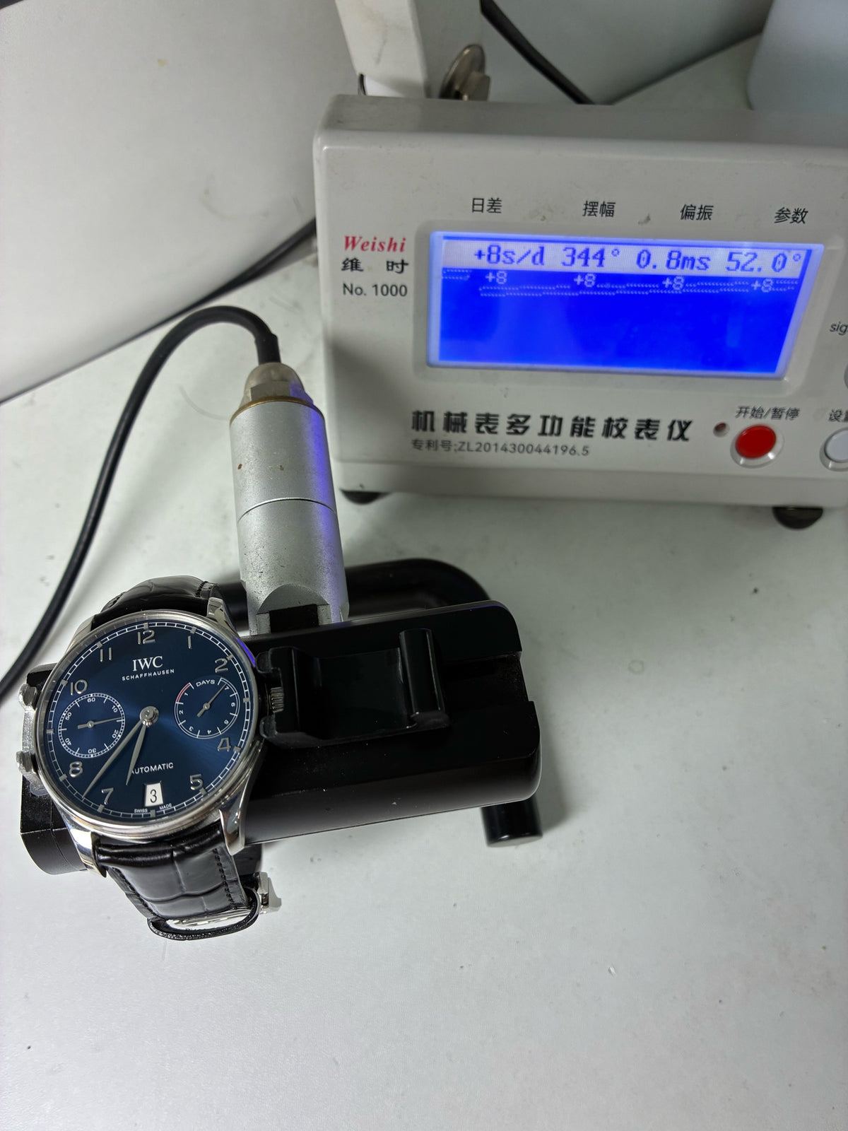 IWC IWC Portuguese Collection 42.3 IW500710