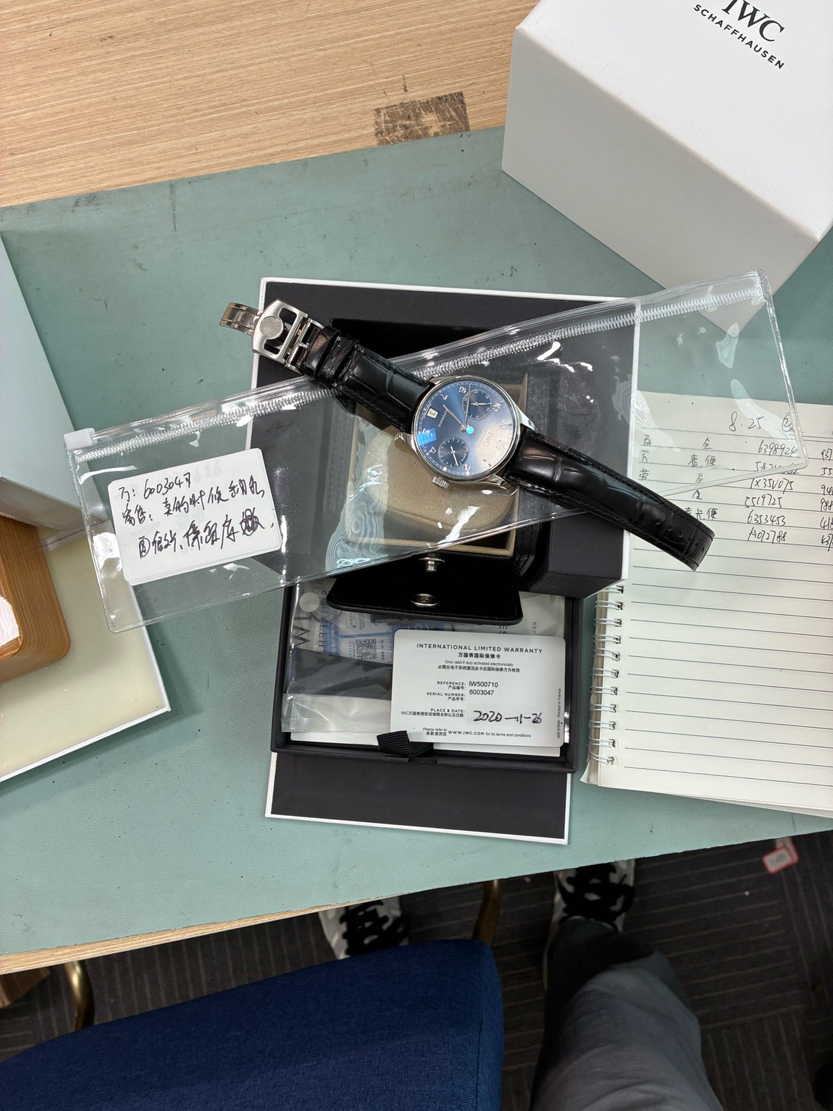 IWC IWC Portuguese Collection 42.3 IW500710