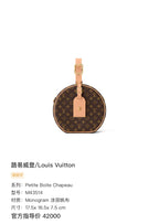 Louis Vuitton Petite Boite Chapeau Crossbody 17.5x 16.5x 7.5 cm M43514