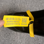 空白 Black High heels