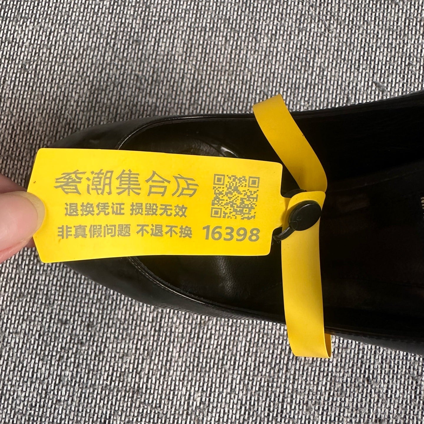 空白 Black High heels