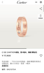 Cartier Rose gold Ring