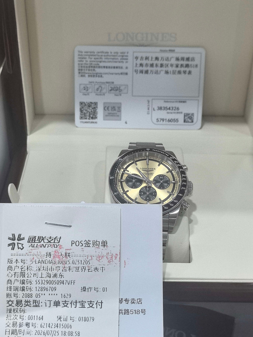 Longines Conquest Series Mechanical watch 42.00mm L3.835.4.32.6
