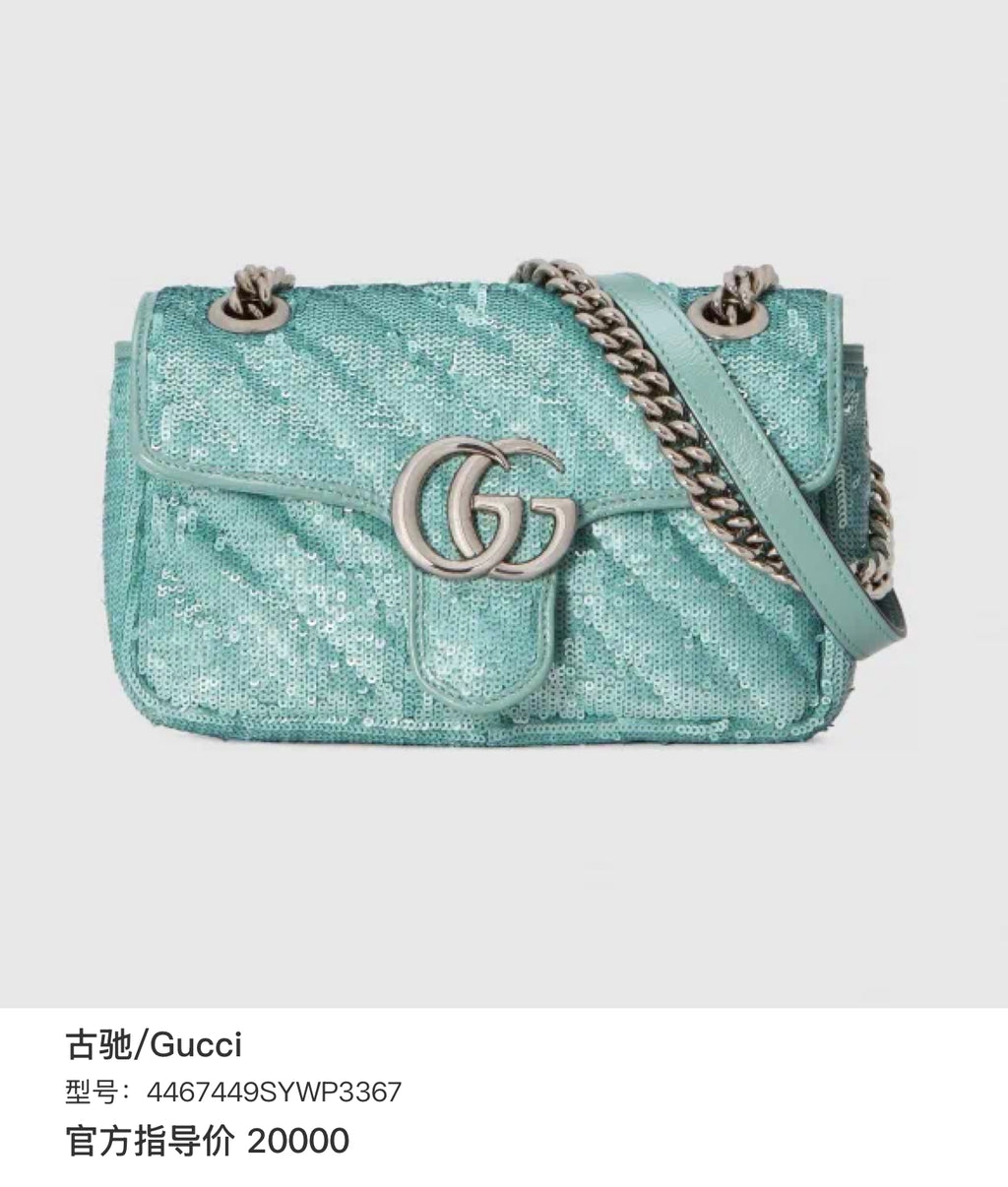 Gucci 4467449SYWP3367