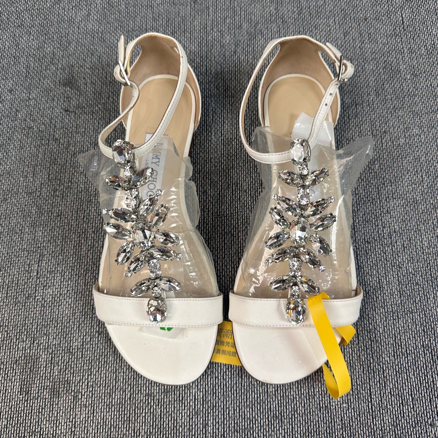 空白 White