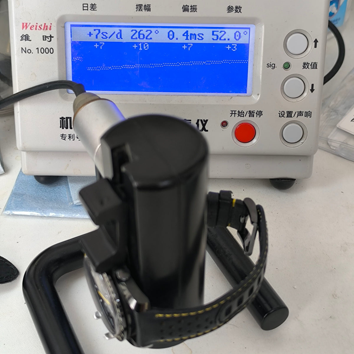 Omega Superba Series 44.25 311.92.44.30.01.001