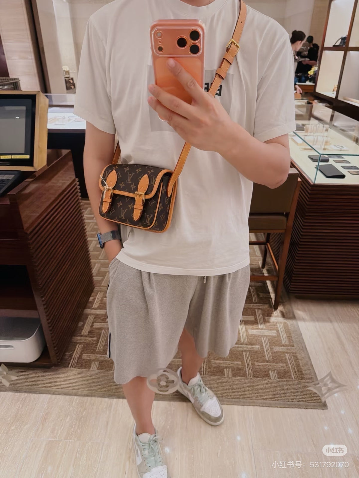 Louis Vuitton Messenger Bag