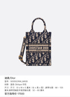 Dior Tote 50-MA-0272