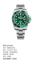 Rolex Submariner Date 40 millimeters m116610lv-0002