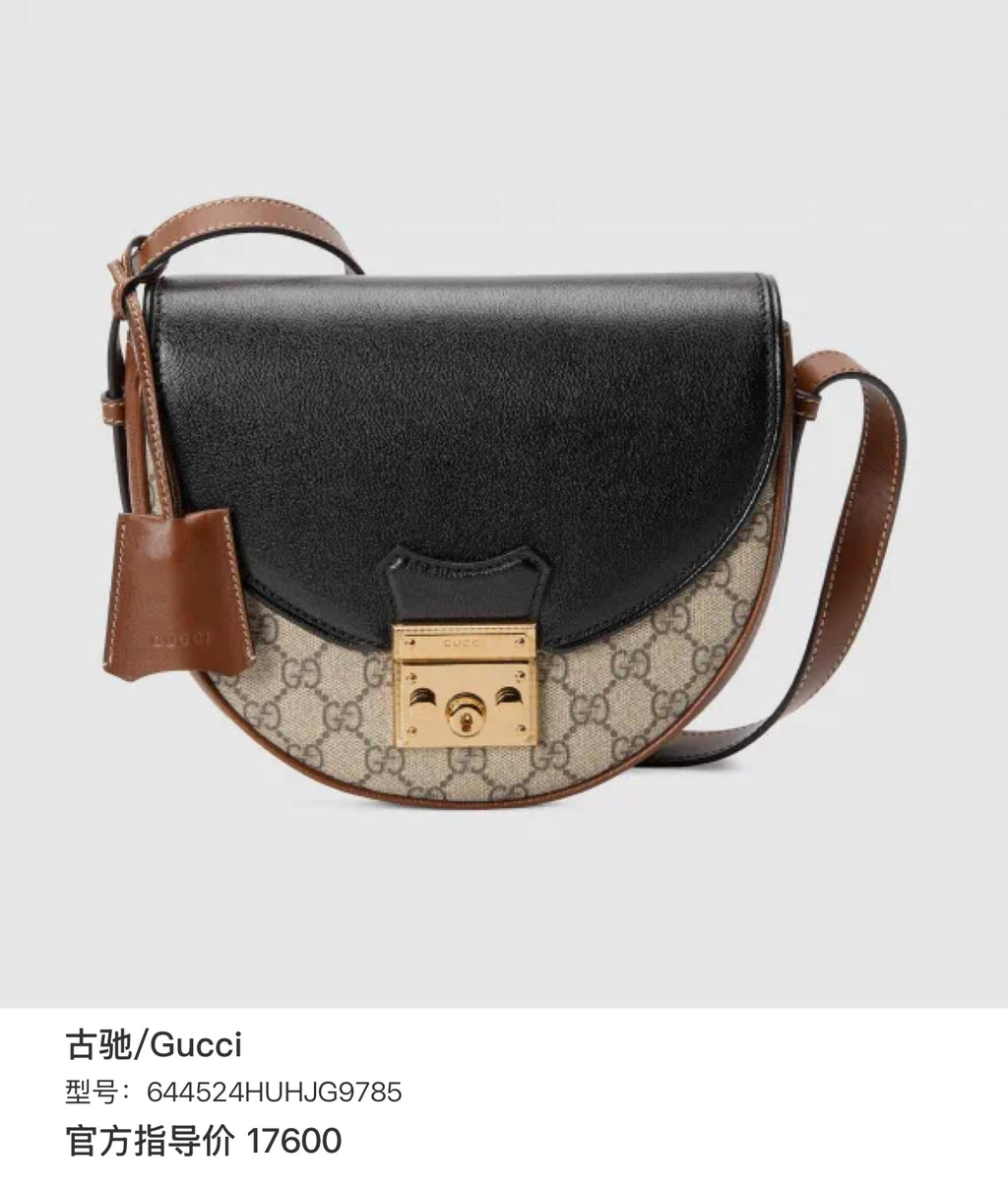 Gucci 644524HUHJG9785