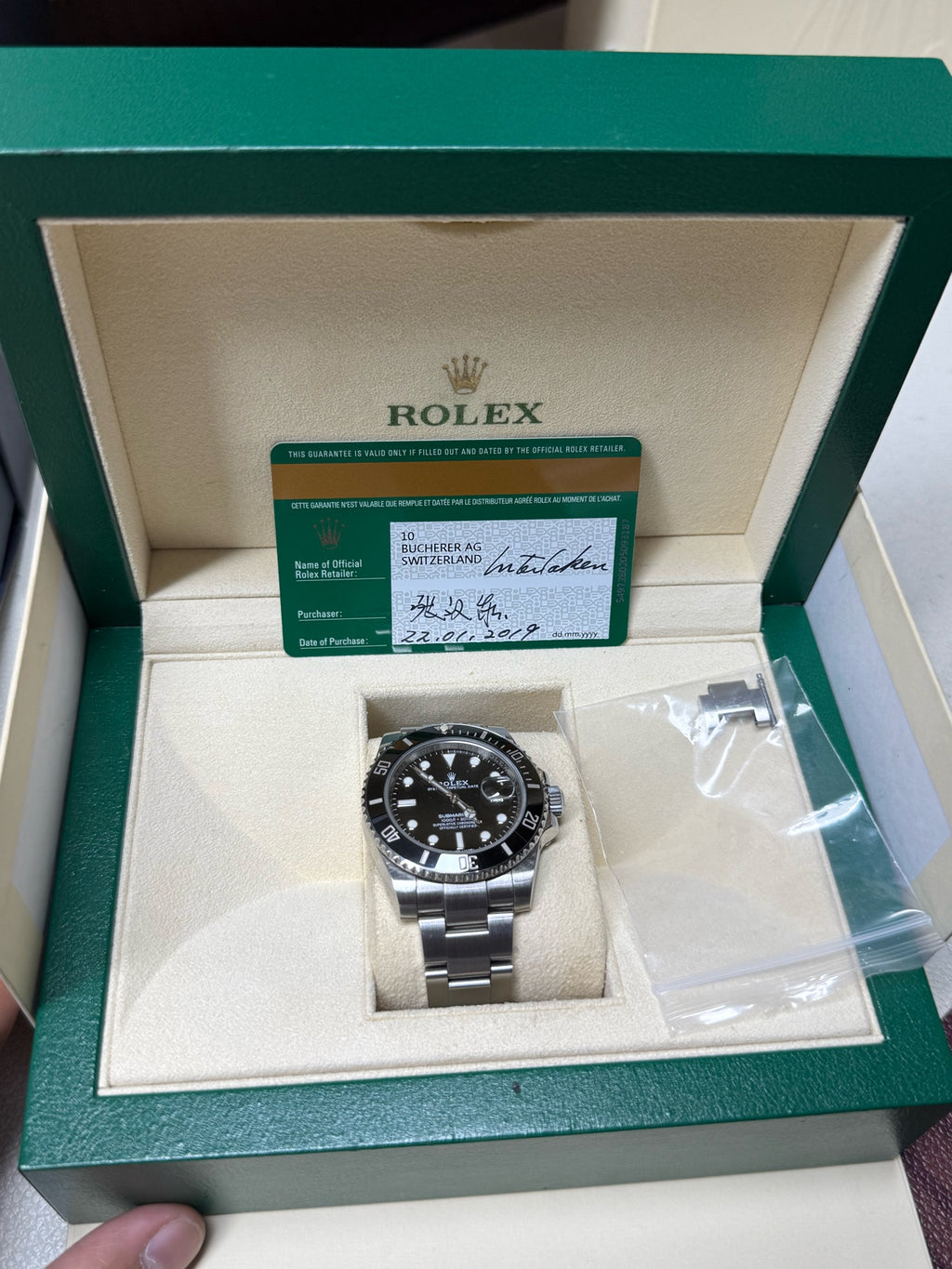 Rolex Submariner model Automatic (self-winding) watch 40 millimeters 116610LN-0001