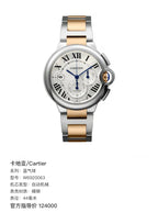 Cartier Blue balloon Automatic (self-winding) watch 44 millimeters W6920063