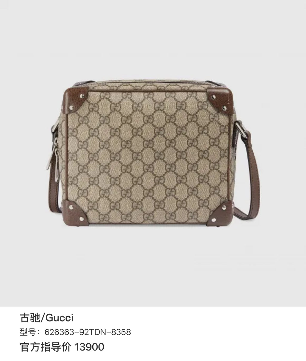 Gucci 626363-92TDN-8358