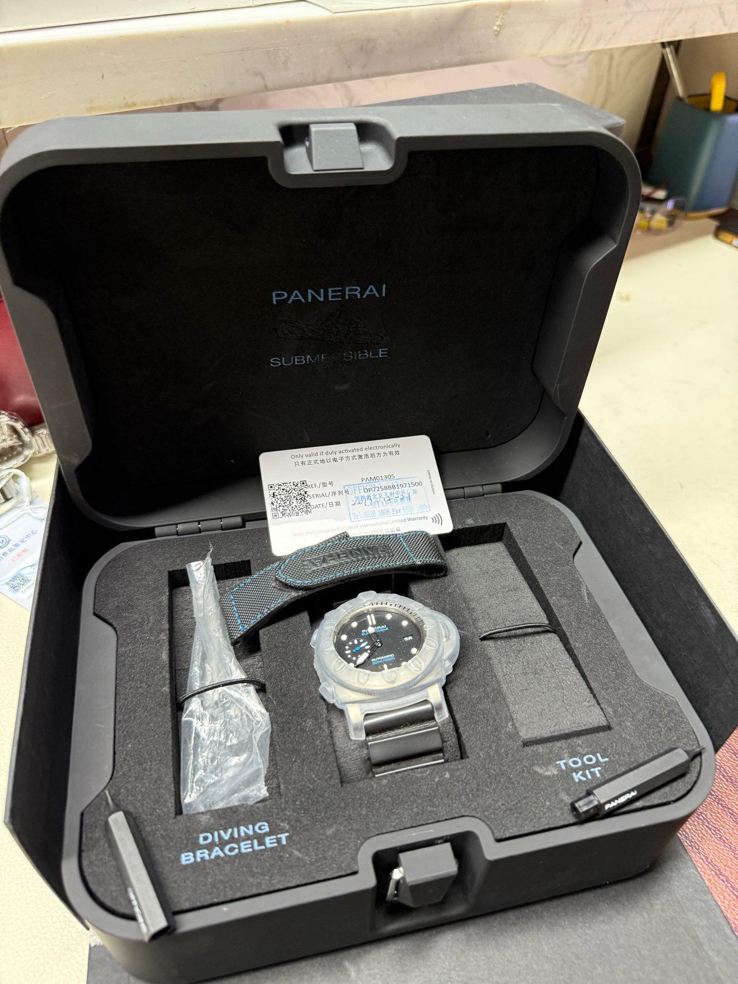 Panerai Stealth Metal Automatic (self-winding) watch 47 millimeters PAM01305