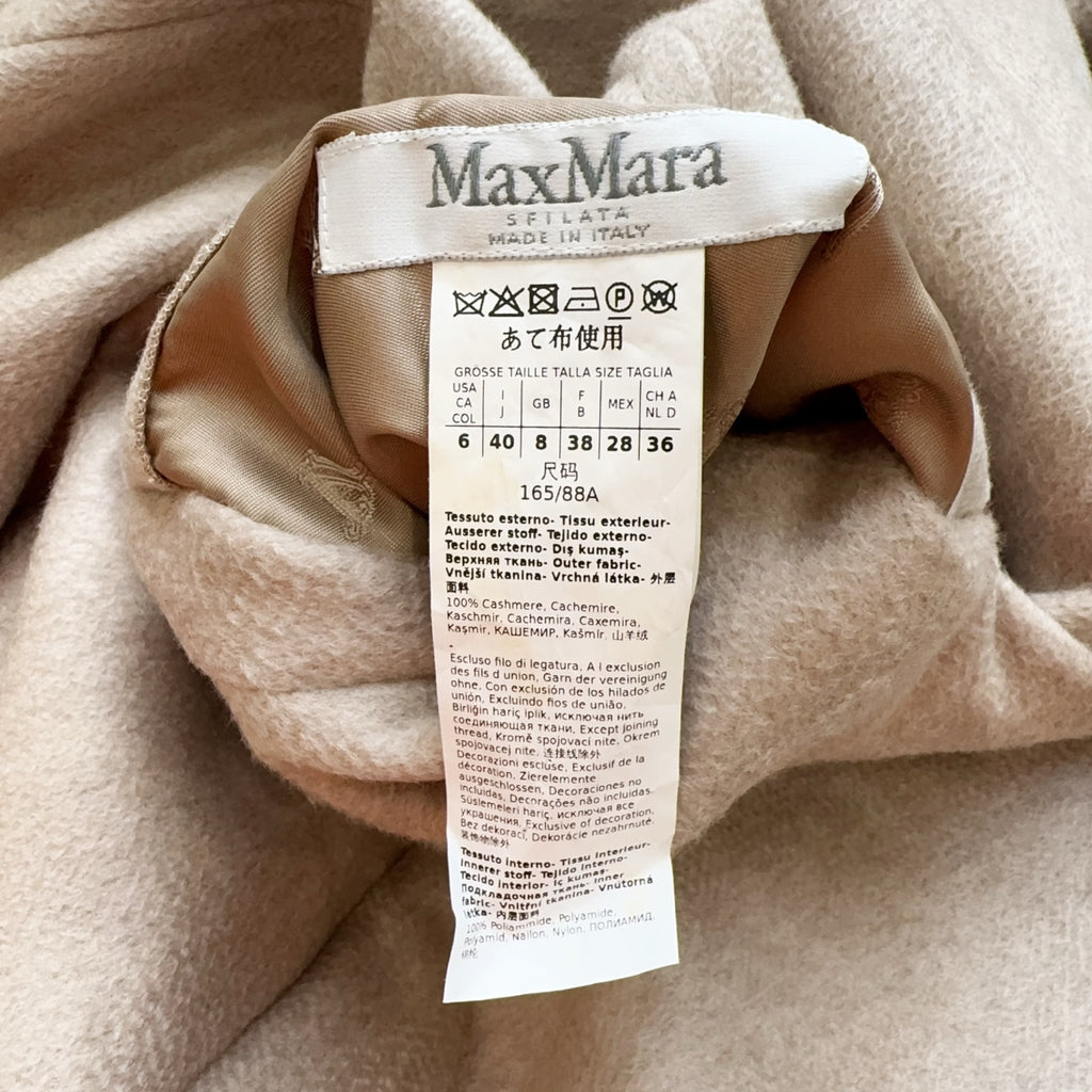 maxmara Gray Coat