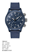 IWC Pilot’s watch 41.9 millimeters IW389404