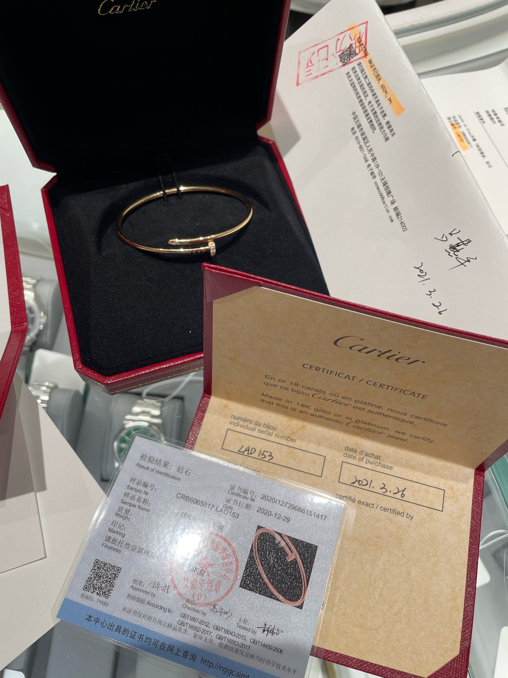 Cartier Bangle