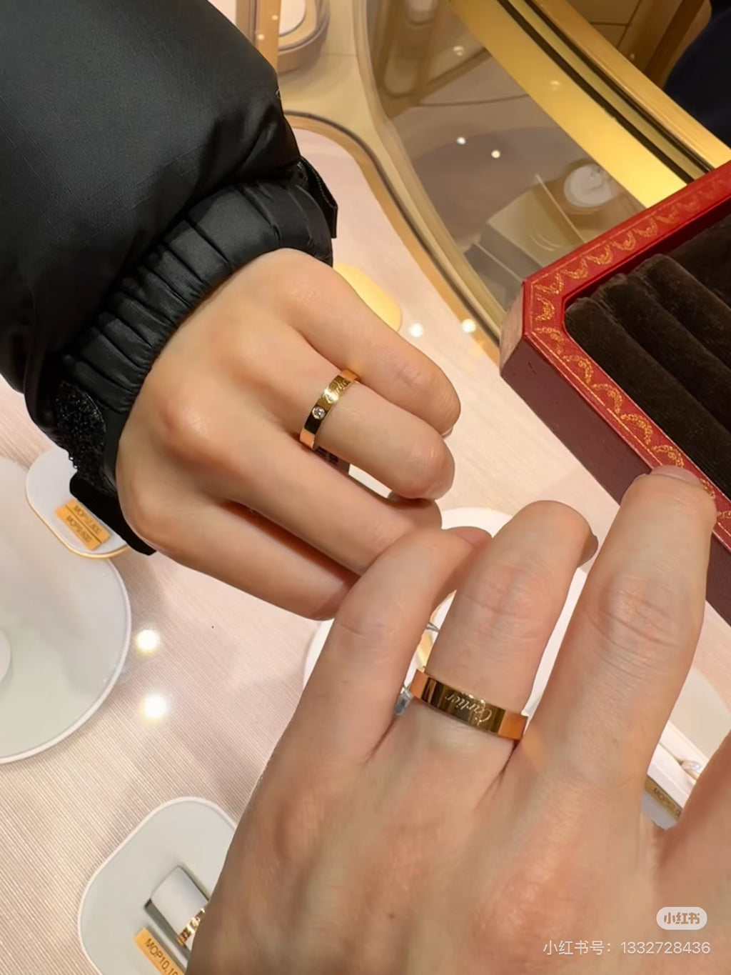 Cartier Ring