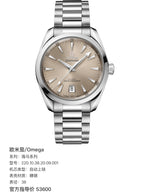 Omega Seahorse Series 38 220.10.38.20.09.001