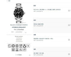 Longines Conquest Diving Collection Black Mechanical watch 41.00mm L3.742.4.56.6