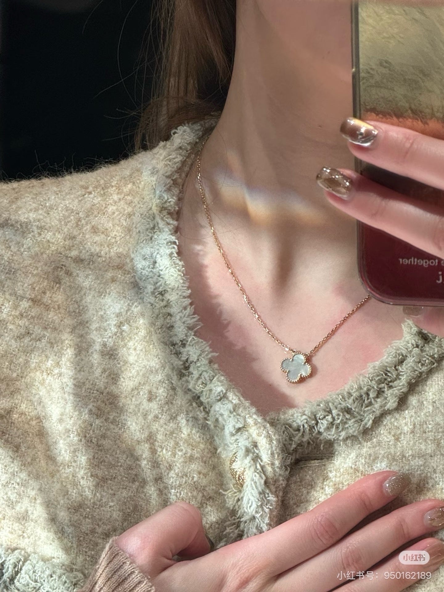 Van Cleef & Arpels Necklace
