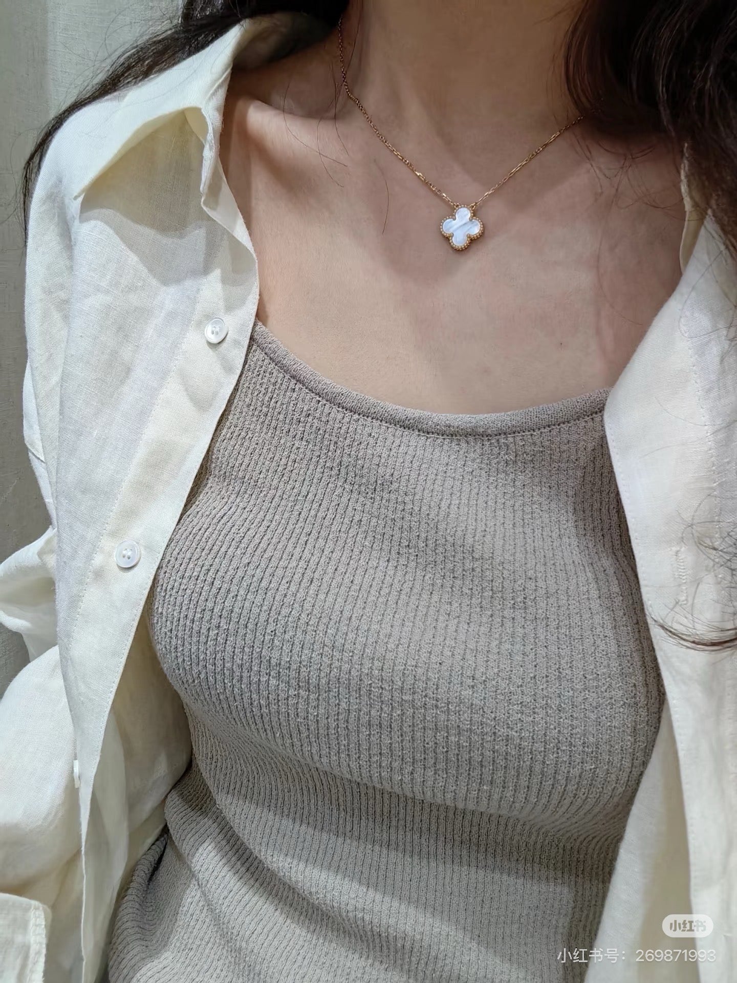 Van Cleef & Arpels Necklace