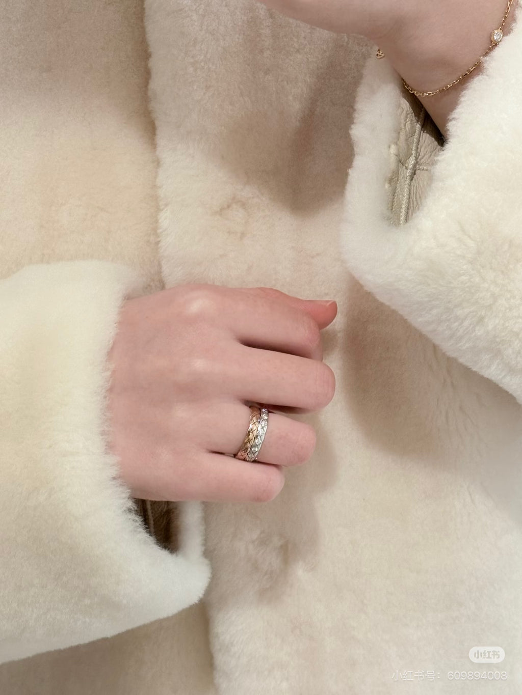 Chanel Ring