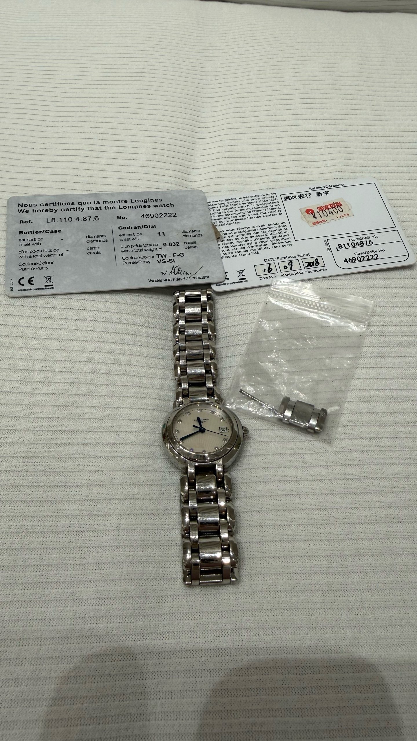 Longines Mechanical watch