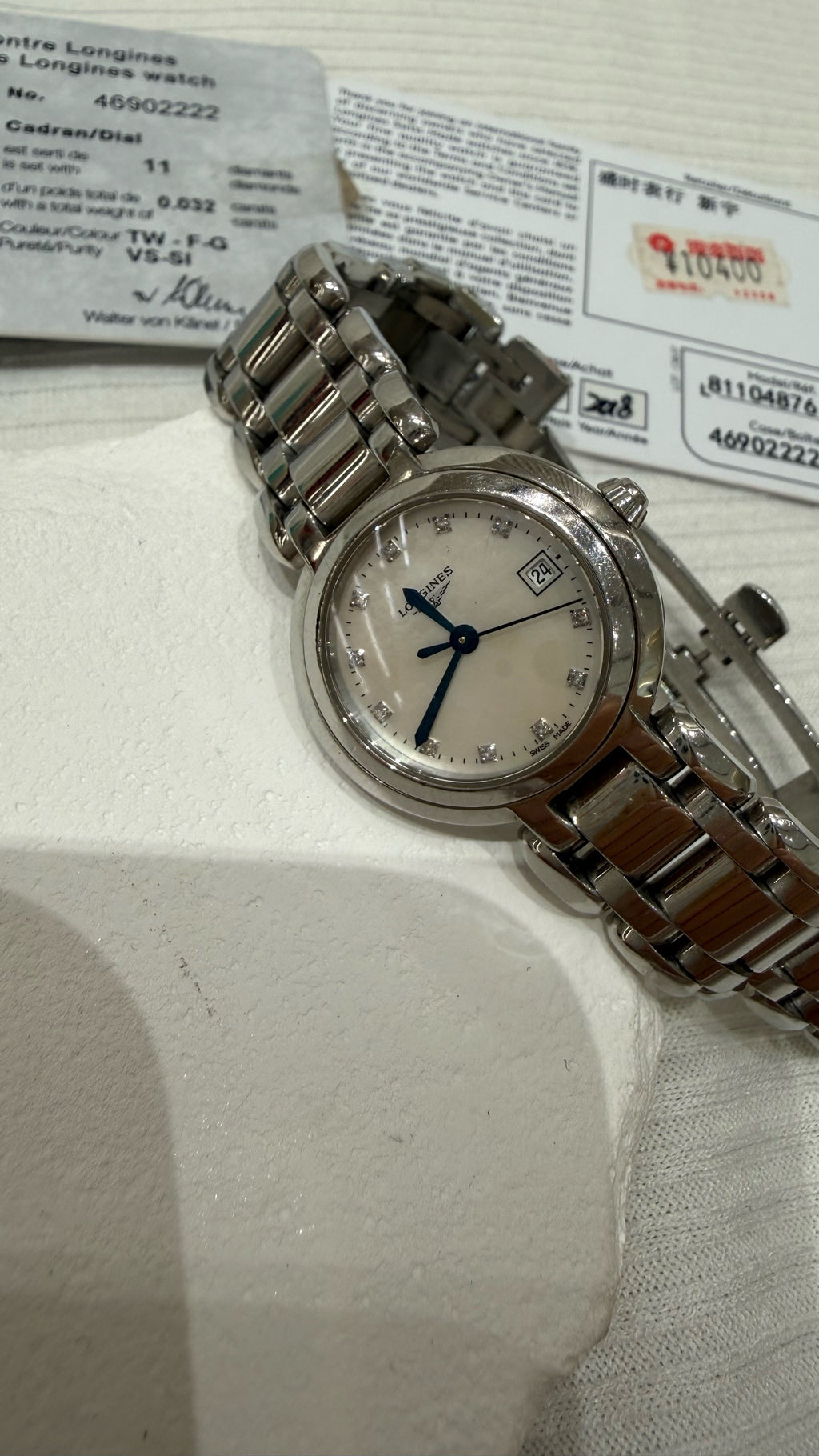 Longines Mechanical watch