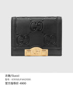 Gucci Black Clutch 676150UF4AG1000
