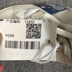 Louis Vuitton Skate shoes