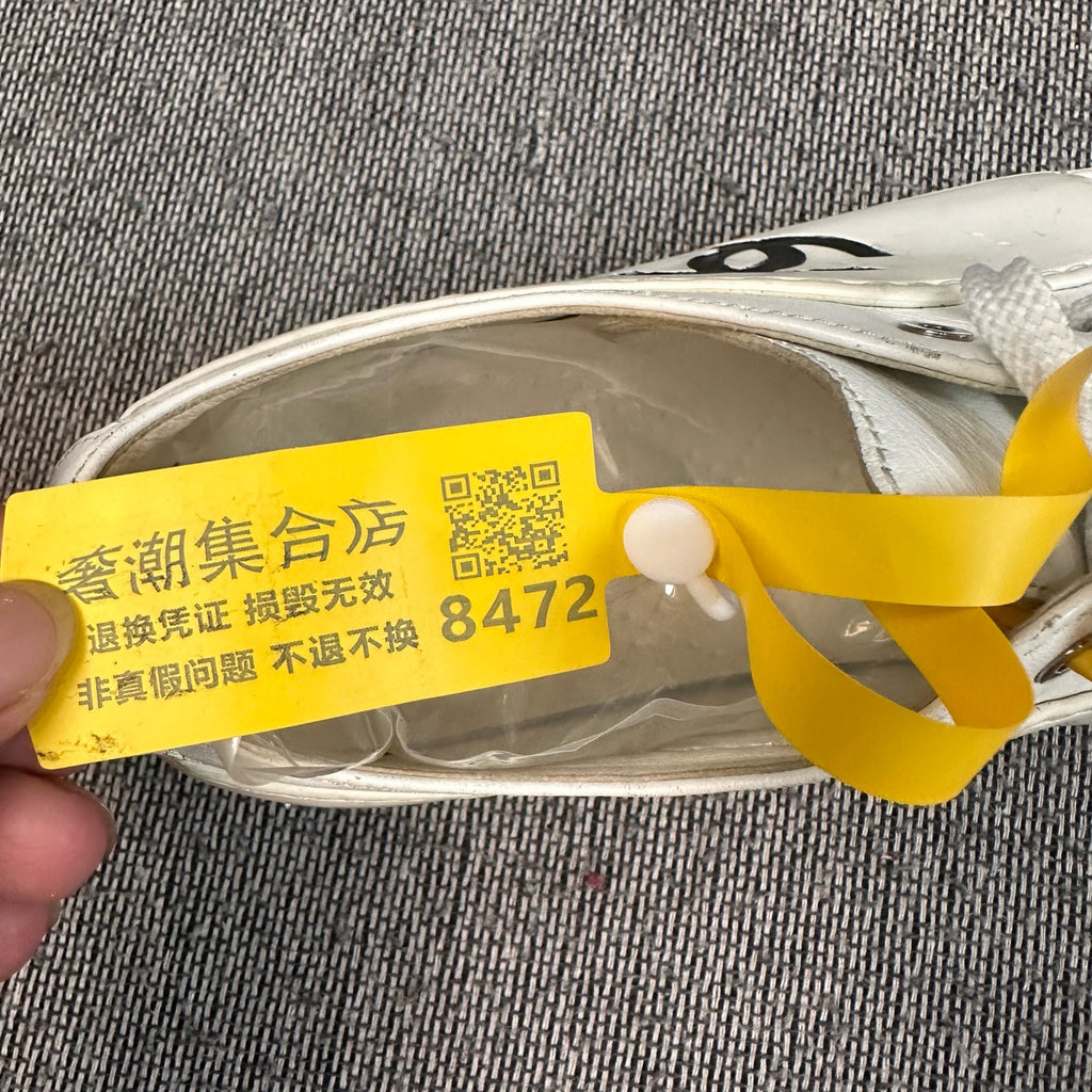 Burberry Skate shoes