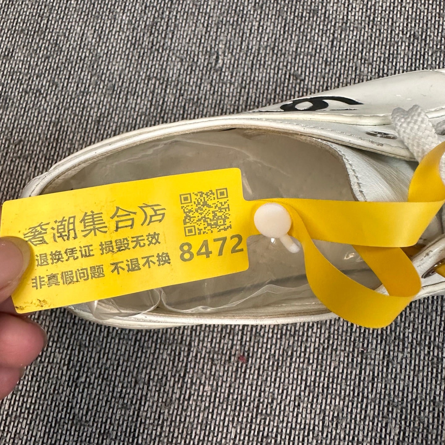 Burberry Skate shoes