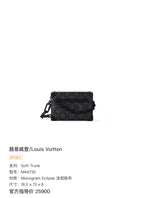 Louis Vuitton Soft Trunk Black Crossbody 18.5 x 13 x 8 M44735